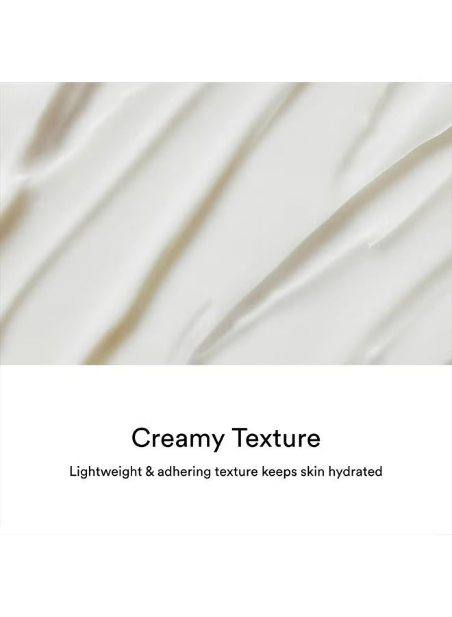 ابيب كريم أبيب كولاجين للعين، أنبوب جيريكو روز، لعلاج الهالات السوداء والانتفاخات والخطوط الدقيقة تحت العين - Image 3