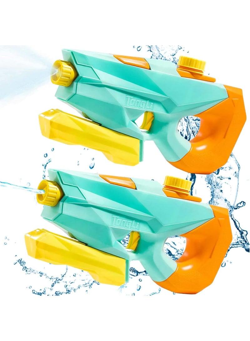 SOLARAE Water Pistols for Kids Water Toy, 2 Pack Water Pistol Long Range with Spray Modes, Water Toys for Adults Water Toys for Kids Outdoor Swimming Pool Summer Beach Garden (2 * 600 ml) - Image 1