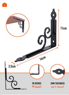 4-Piece Shelf Bracket Black - Small with 44-Piece Drywall screws & Plastic Anchor Kit -  L Shelf Support Angle Brackets with Sturdy Metal Construction for Strong & Stable Shelving - Ideal for Home, Kitchen, Garage, Office, and Closet Storage. - pzsku/Z44B3FF7C3F49DCA9162BZ/45/_/1711611859/1e5ba875-5e3b-4e2a-9249-7a6e7a462f37