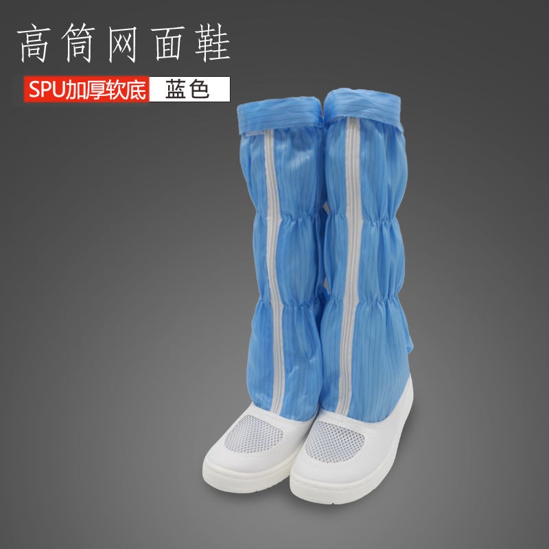 Anti-Static Long Shoes White Blue Stripe Grid Dust-Free High Shoes Spu Bottom Work Shoes - Image 1