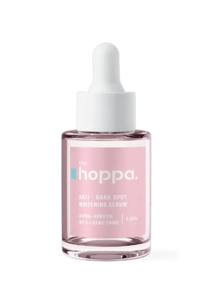 سيروم تفتيح البشرة ومقاومة البقع الداكنة من هوبا- 30 مل