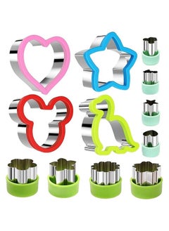 Beauenty 12Pcs Stainless Steel Sandwich Cookie Cutters Set Mini Vegetable Fruit Cutters Food Grade Cookie Cutter Mold for Kids Food Decoration Tools for Kitchen 