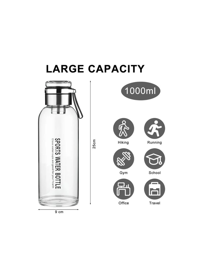 Generic - Borosilicate Glass Water Bottle 1Litre With Filter Tea Infuser and Protective Sleeve -Imported - Image 1