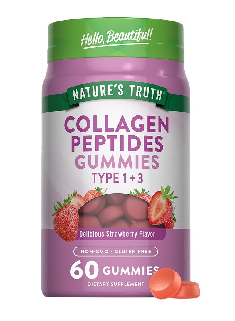 Nature's Truth جواهر الكولاجين الجمالية، الأنواع 1 + 3، فراولة طبيعية، 60 جواهر - Image 1