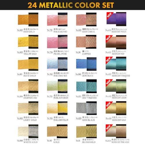 Kuretake GANSAI TAMBI Watercolor Paint Set 24 Glittery Colors II - Metallic, Professional-quality art supplies for artists adult painting aketching, Non-Toxic, Made in Japan - Image 2