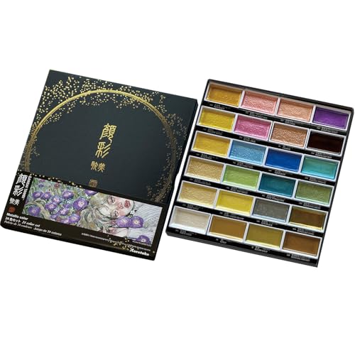 Kuretake GANSAI TAMBI Watercolor Paint Set 24 Glittery Colors II - Metallic, Professional-quality art supplies for artists adult painting aketching, Non-Toxic, Made in Japan - Image 1