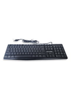 Gigamax Multimedia Keyboard For Computer (GM-5000, Black) - Usb Cable  - Image 3