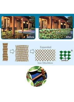 Campmate Campmate Willow Fence W/Leaves Cm-Dlb07  - Image 2