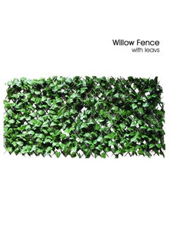 Campmate Campmate Willow Fence W/Leaves Cm-Dlb07  - Image 1