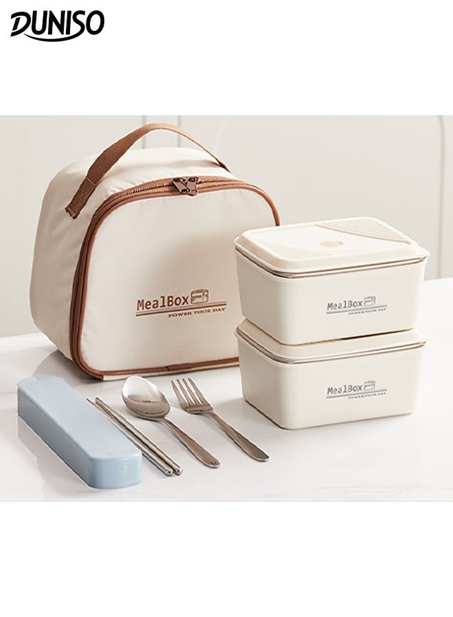 DUNISO طقم صندوق غداء معزول من الفولاذ المقاوم للصدأ 2 قطعة، صندوق بنتو محكم الإغلاق مع حقيبة غداء، صناديق بنتو بطبقتين، حاوية طعام محمولة، صندوق غداء قابل لإعادة الاستخدام للمدرسة والمكتب والتخييم في الهواء الطلق، آمن للاستخدام في الميكروويف - Image 1