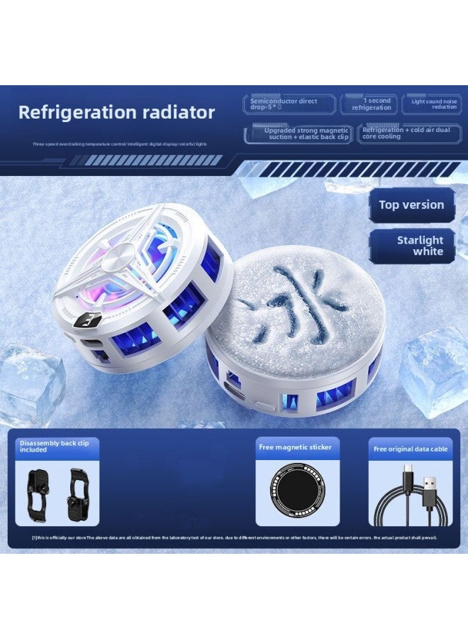 Loquat QY02 PRO Refrigeration Semiconductor Magnetic Suction Back Clip Mobile Phone Radiator Live Game Digital Display Direct Supply-Color:Qy02 Icing Version White - Image 1