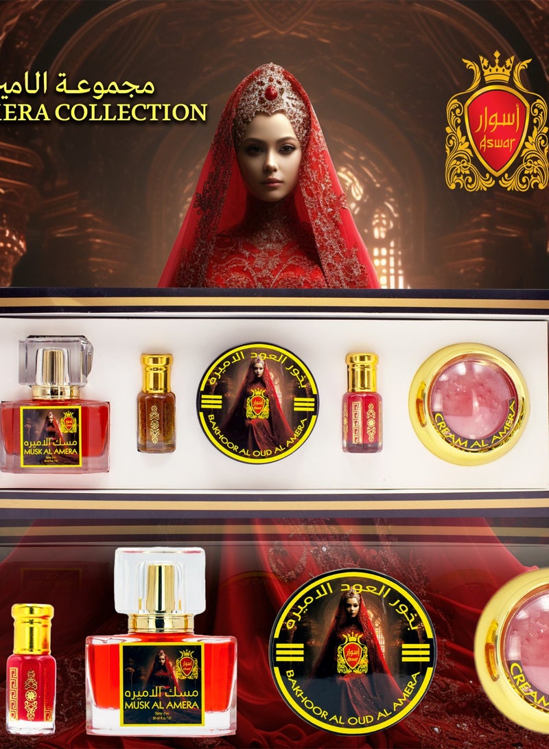 Aswar Al Amera Gift Set Collection - Image 1