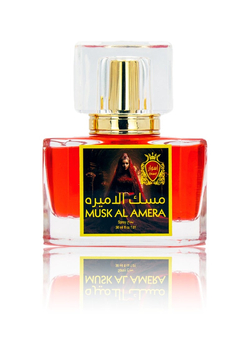 Aswar Al Amera Gift Set Collection - Image 5