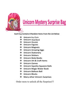 JOLLITY LLC Mystery Surprise Bag party favors Birthday Gift Kids Boys Girls Party - Unicorn  - Image 2
