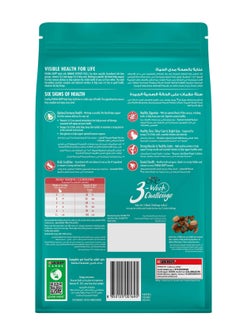 Purina ONE Purina One Purina - One Indoor Advantage with Chicken 2.7 kg  - Image 2