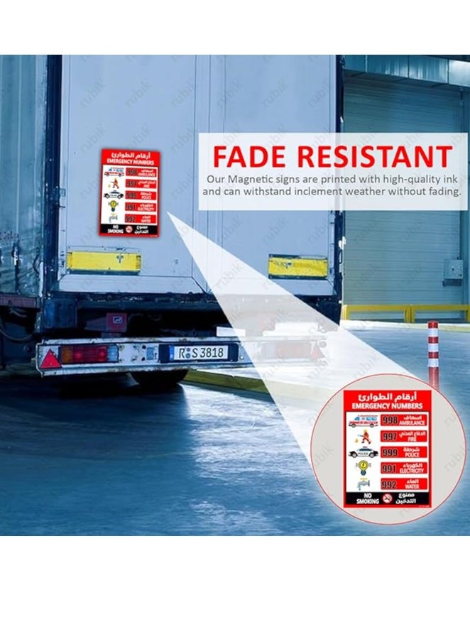 Midwest UAE Emergency Help Line Numbers Sticker, Highly Reflective, Self Adhesive, Waterproof, Indoor/Outdoor Premium Vinyl Sign 30X21CM  - Image 3