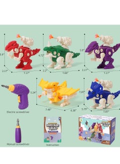 Y&D Dinosaur Toys for Kids, Take Apart 5 in 1 Transformer Boys Girls, Learning Educational Set Toddlers Girls Age 3 4 6 7 8 Year Old Gift  - Image 4