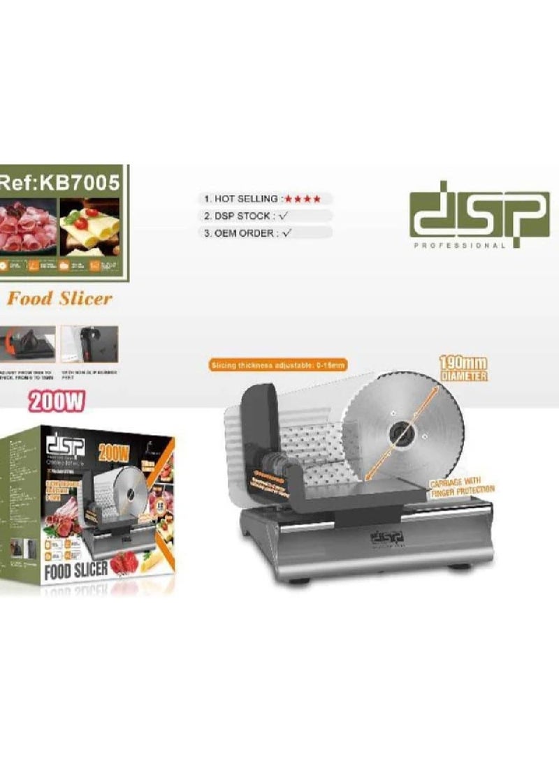 دي اس بي ماكينة تقطيع شرائح لانشون وجبنة واللحمة DSP قدرة 200 وات، KB7005 - Image 3