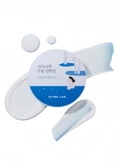 Round Lab Birch Moisturizing Sun Cushion SPF 50+, PA++++  - Image 1