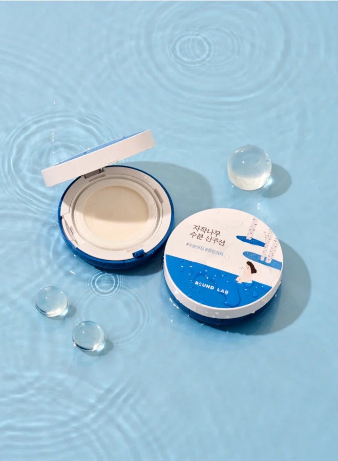 راوند لاب البتولا مرطب الشمس SPF 50 - Image 3