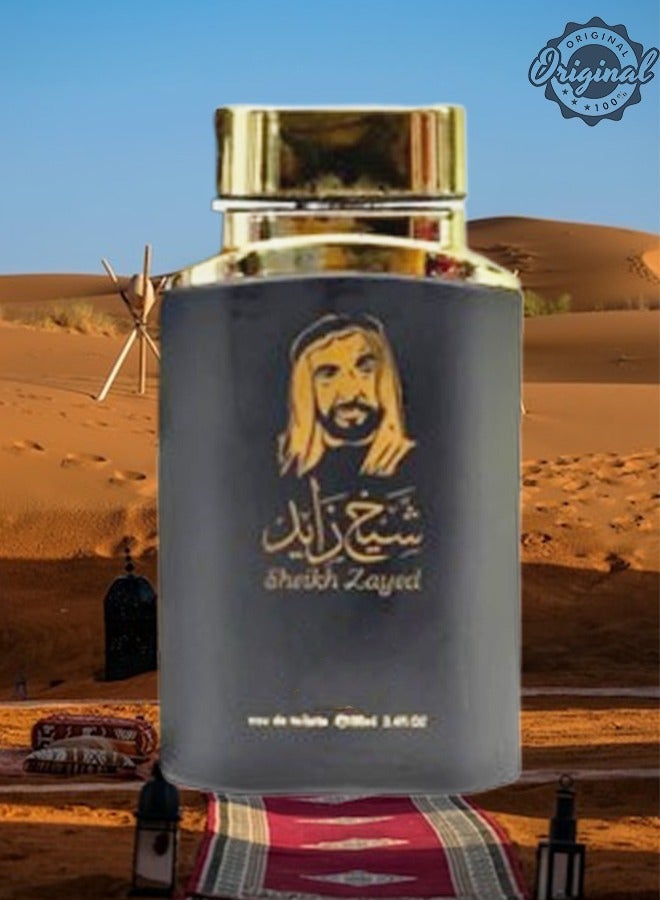 زيد عطر مسك الشيخ زياد 100 مل - Image 2
