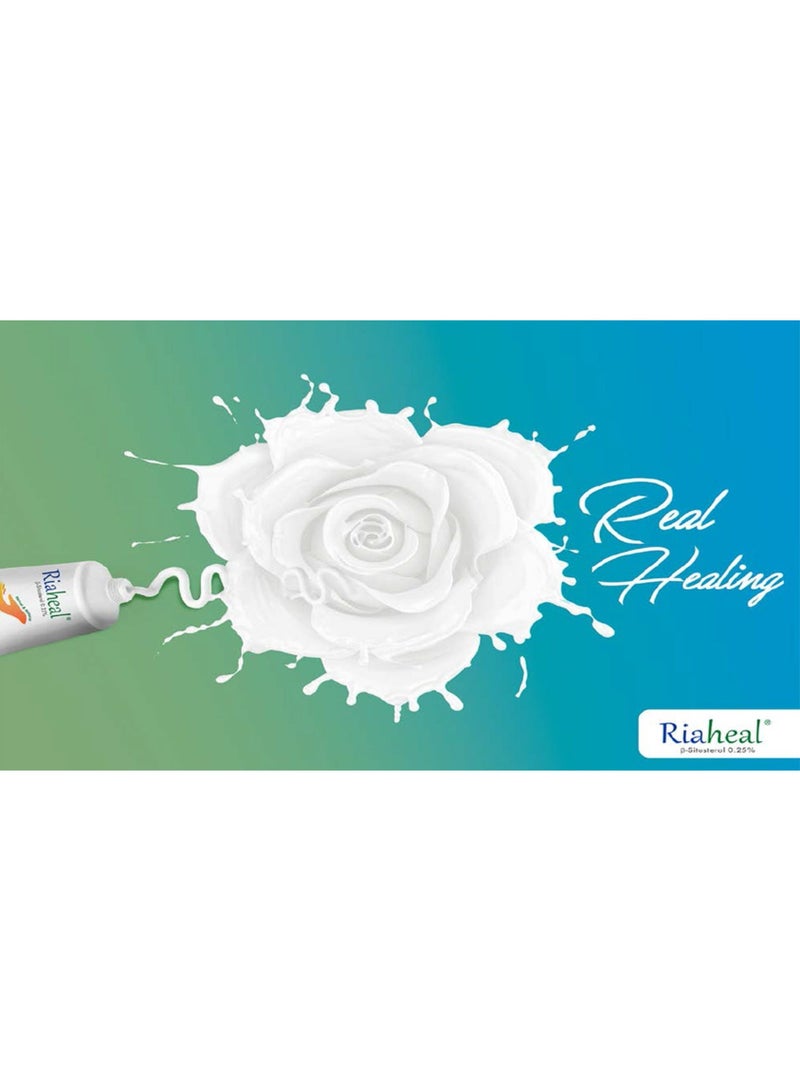 الرياض فارما رياهيل مرهم 30 جم - Image 2