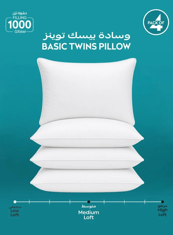 Donetella 4-Pcs Luxury Hotel Pillows 1000 GSM – Down Alternative Filling, Soft Microfiber Cover, Anti-Allergy Bed Pillows, White