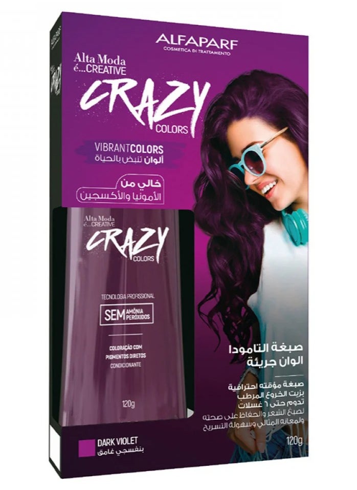 ALFAPARF MILANO Alta Moda Creative Crazy Colors Dark Violet 120g  - Image 1
