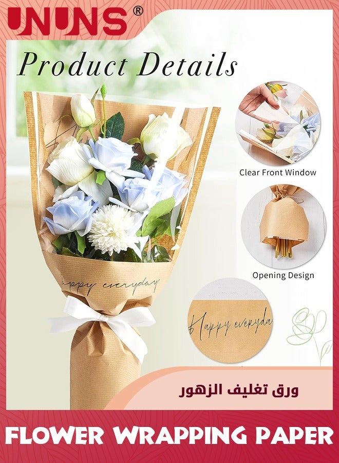 UNUNS 20 PCS Flower Bags For Bouquets,11 x 17.3 Inches Flower Sleeves Floral Wrapping Paper,Bulk Florist Packaging Supplies,Brown  - Image 2