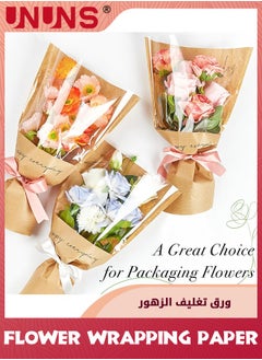 UNUNS 20 PCS Flower Bags For Bouquets,11 x 17.3 Inches Flower Sleeves Floral Wrapping Paper,Bulk Florist Packaging Supplies,Brown  - Image 4