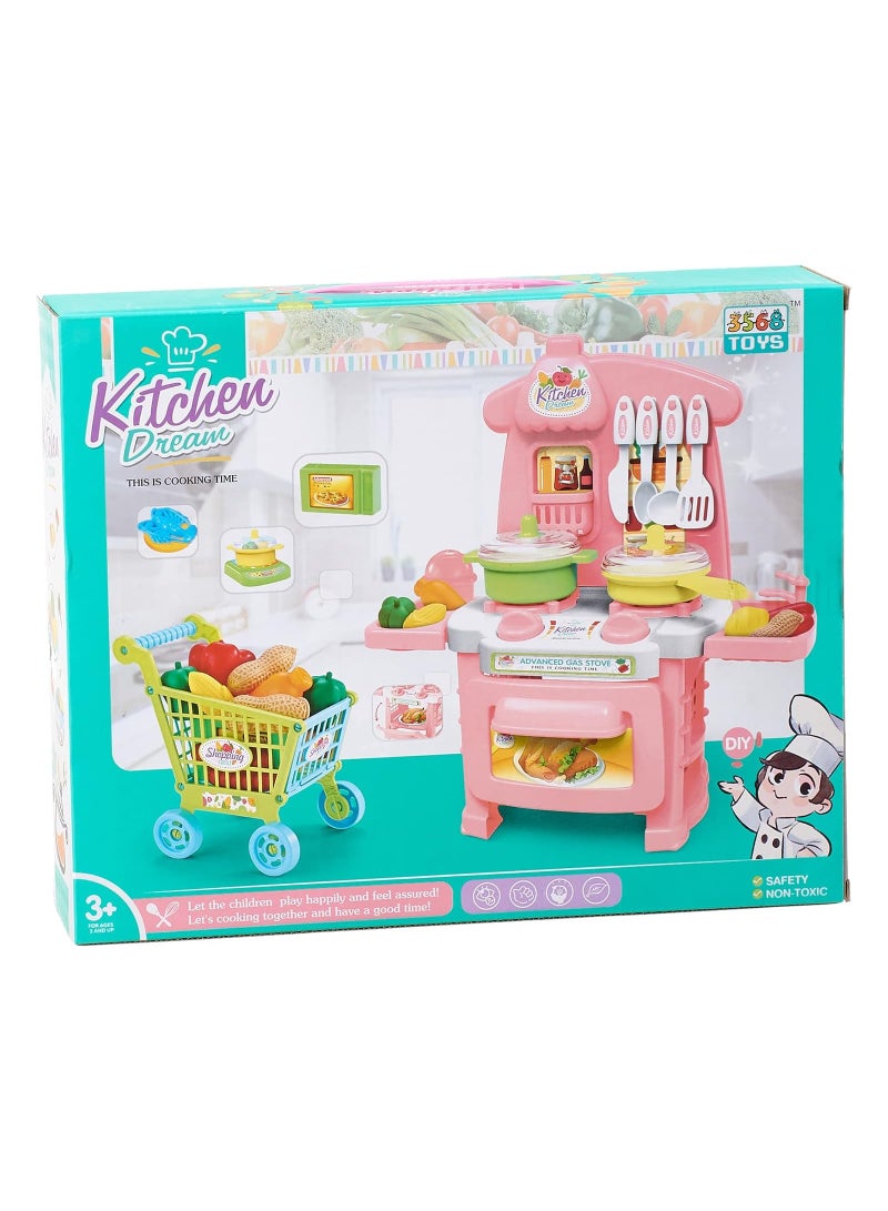 لعبة ادوات مطبخ للاطفال    لعمر 3+ سنوات