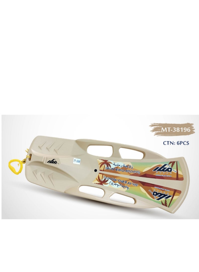 DLC Reinforced Plastic Sand Ski Skate Board with a Rope  - Image 1