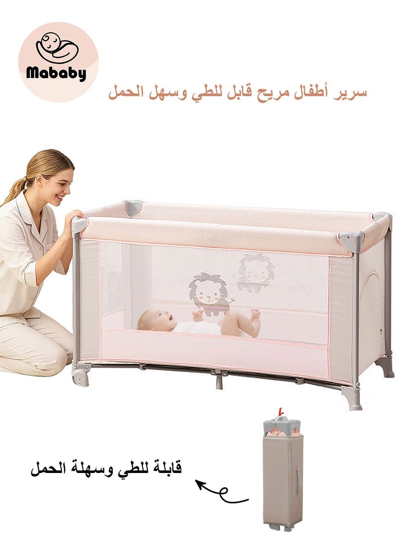 Mababy Portable Baby Playpen for Toddlers - Foldable Baby Crib with Mosquito Net, Breathable Mesh Play Yard, Sturdy Travel Baby Bed for Newborn to 4 Years Old (125x65x72cm) - Image 1