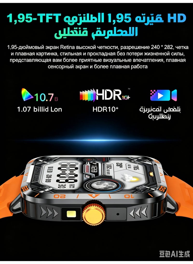 Smart Watch with Bluetooth Calling, Heart Rate, Sleep & Blood Pressure Monitor, Multiple Sports Modes & Flashlight for Men and Women - Image 2