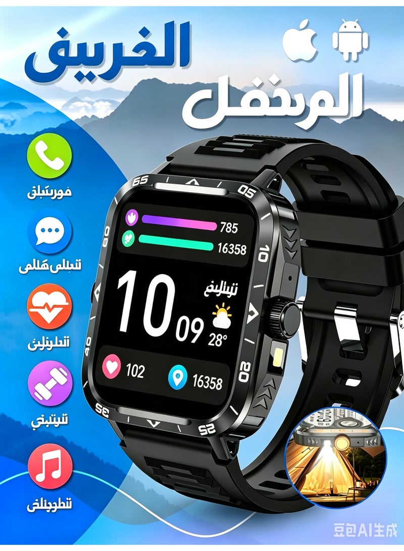 Smart Watch with Bluetooth Calling, Heart Rate, Sleep & Blood Pressure Monitor, Multiple Sports Modes & Flashlight for Men and Women - Image 1