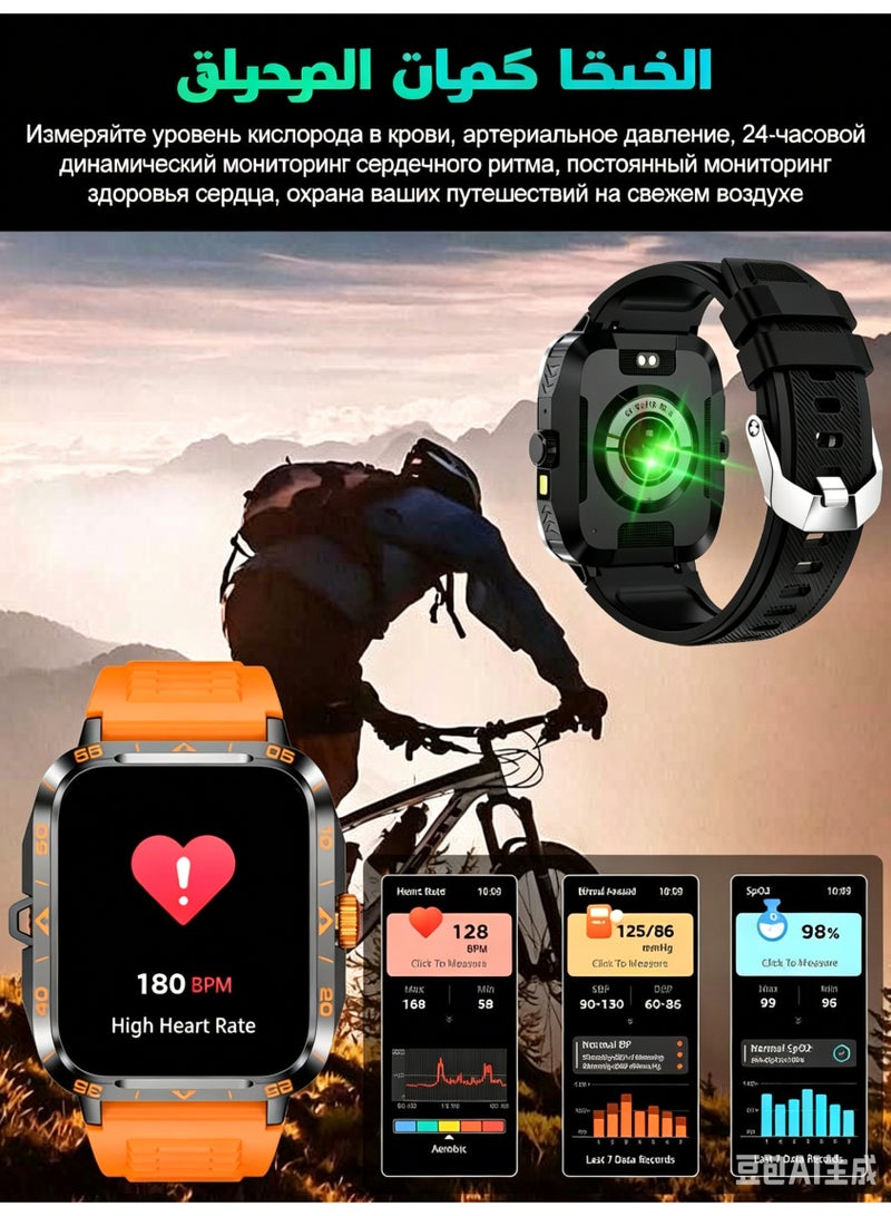Smart Watch with Bluetooth Calling, Heart Rate, Sleep & Blood Pressure Monitor, Multiple Sports Modes & Flashlight for Men and Women - Image 5
