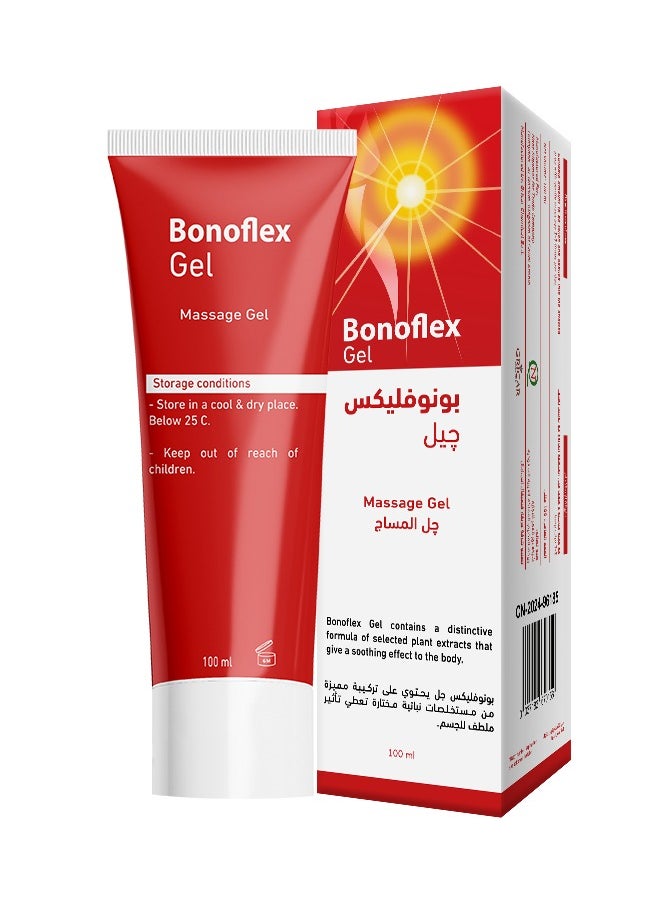 Noor AlQmar Bonoflex Massage Gel With Glucosamine For Joint & Muscle Relief  - Image 1