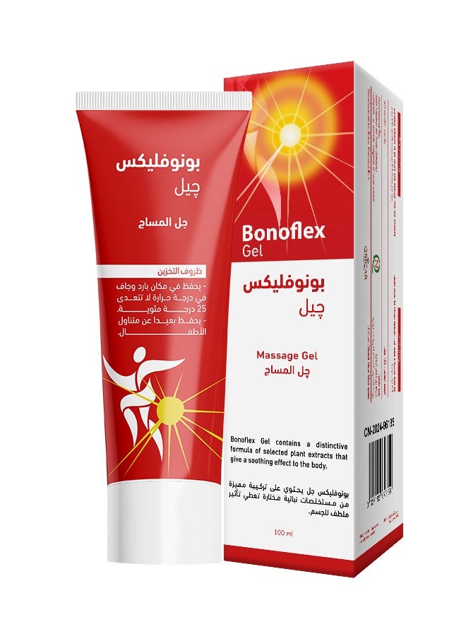 Noor AlQmar Bonoflex Massage Gel With Glucosamine For Joint & Muscle Relief  - Image 3