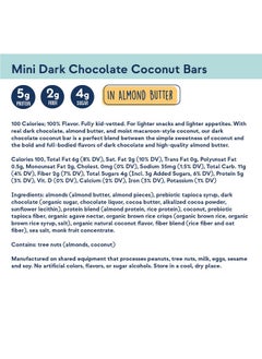 Zing Zing Bars 100 Calorie, Moist and Delicious, Dark Chocolate Coconut, (18 Snack Size Bars)  - Image 5