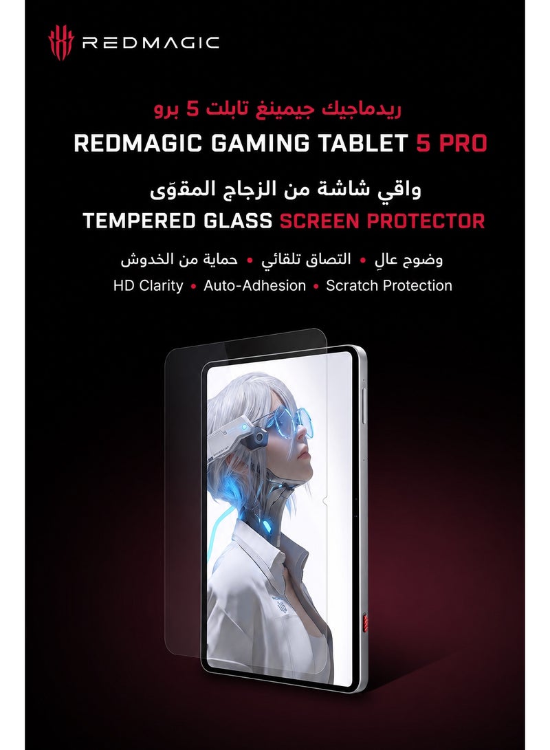 REDMAGIC Astra 2 Original Tempered Glass Screen Protector, 9H Hardness, HD Clear, Scratch Resistant & Precision Fit, Compatible with Redmagic Astra 2 Gaming Tablet (3 Pro and 5 Pro) - Image 2