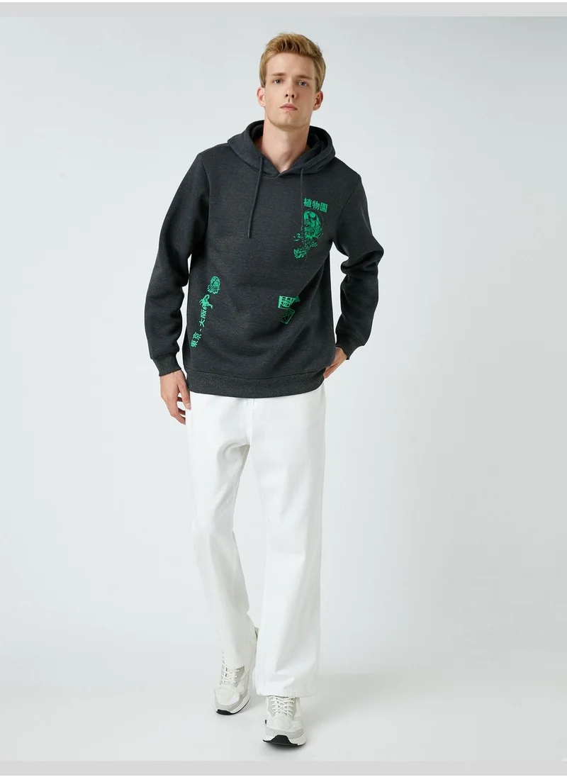 KOTON Far East Printed Hoodie