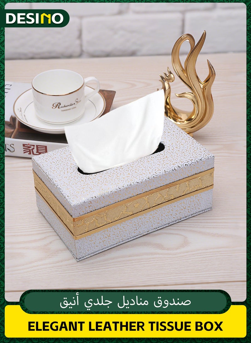 DESINO PU Leather Tissue Box Cover Luxury Decorative Tissue Holder White with Gold for Home Office Bedroom and Car Waterproof Size 24×12×8.5cm - Image 1