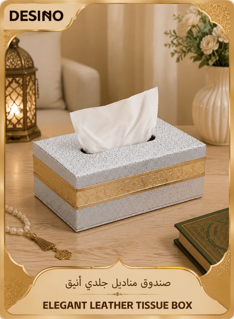 DESINO PU Leather Tissue Box Cover Luxury Decorative Tissue Holder White with Gold for Home Office Bedroom and Car Waterproof Size 24×12×8.5cm - Image 1