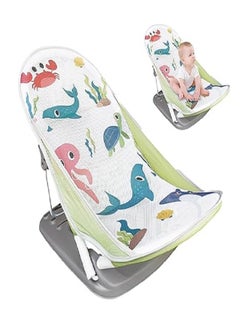 tiibaby Foldable Toddler Bather - Bathtub Foldable Toddler Bath Bather Seat | Foldable Baby Bather with Bath Stand | (Green)  - Image 1