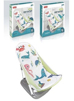 tiibaby Foldable Toddler Bather - Bathtub Foldable Toddler Bath Bather Seat | Foldable Baby Bather with Bath Stand | (Green)  - Image 5