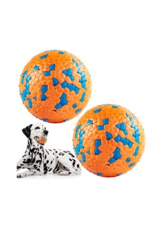 2 Pcs Indestructible Dog Balls Tennis for Aggressive Chewers Safer Large Medium Small Puppy Training Catch Fetch Water Floats Toys
