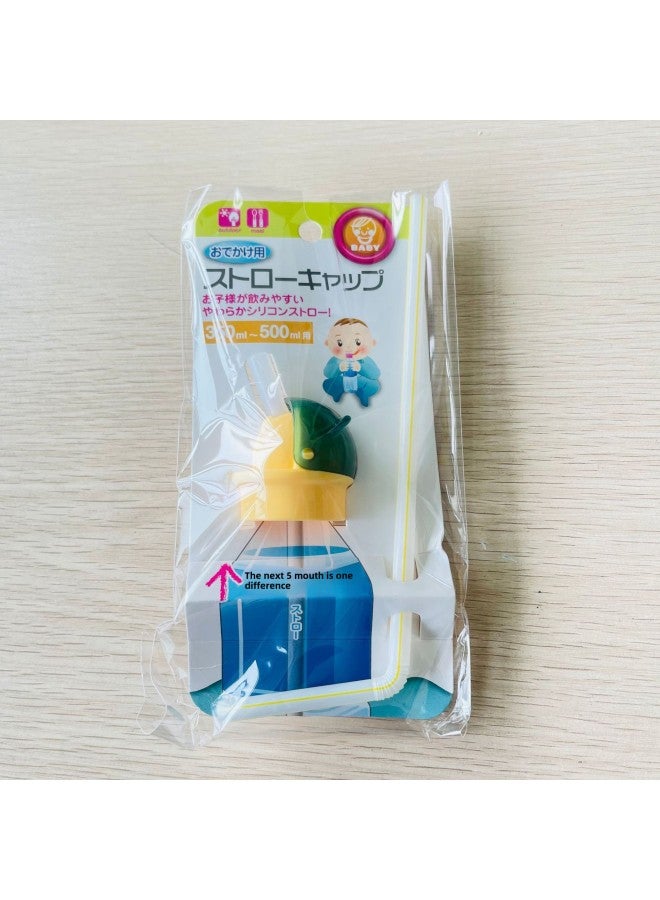 2023 Style Bottle Cap Converter Leak-proof Children's Drink Straw Cap Baby Anti-choking Sippy Cup-Color:Type 19 Kitten-Green-Specifications:1 - Image 1