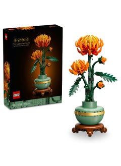 Icons Chrysanthemum Flower Decor 10368 Building Toy Set (278 Pieces) - pzsku/Z44BCC6C20417162D2B2AZ/45/_/1725275811/daef8411-8250-4bd0-9895-a32d474de447