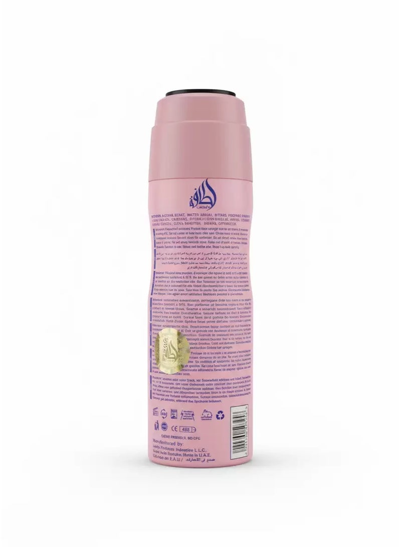 لطافة بخاخ ميار معطر للجسم من لطافة 200 مل - Image 2