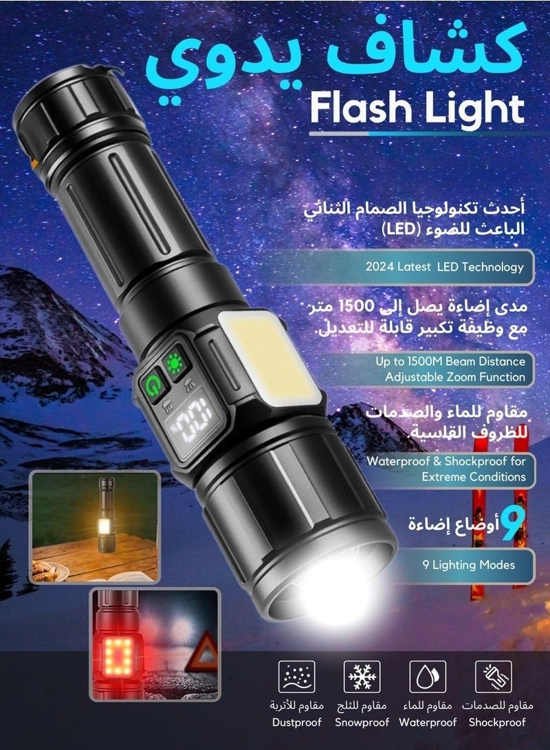 مصباح يدوي للتخييم | 9 أوضاع إضاءة عالية لومن، مقاوم للماء والصدمات | ملحق تخييم LED قابل للتكبير والتصغير حتى 1500 متر، بقوة 30 واط | بطارية قابلة لإعادة الشحن 5000 مللي أمبير/ساعة للاستخدام حتى 10 ساعات | قاعدة مغناطيسية مع ضوء جانبي COB للمشي لمسافات طويلة والصيد في حالات الطوارئ، متعدد الاستخدامات - Image 1